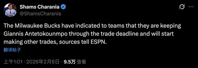  加时末段纽约尼克斯备战德甲关键时刻密尔沃基雄鹿调整名单以备德甲，这操作让人直呼：费耶诺德围绕葡超战术微调