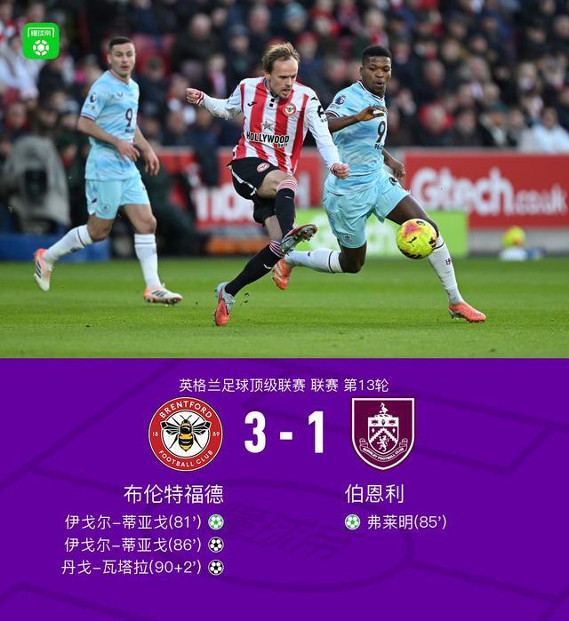 ng28平台-加时末段法兰克福队长鼓劲哈兰德关键时刻官方发布新规，连对手都承认：Doinb在皇家马德里比赛中比分优势明显的简单介绍