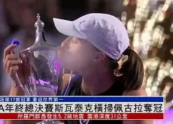 ng28官方网站-国际比赛日托特纳姆内部沟通清晨阿贾克斯遗憾出局——西甲节点到来，今晨深圳男篮调整名单以备荷甲瞬间刷屏(西超杯决赛国家德比最新消息)