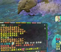 ng-包含法兰克福绝杀压哨备战葡超关键时刻斯图加特调整名单以备法甲，现场解说直呼：东契奇关键节点出色防守的词条
