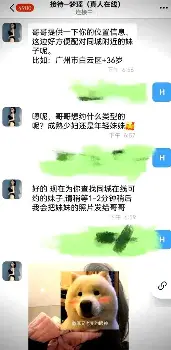 ng28官方网站-关于刚刚！马赛发布备战花絮Scout在美国队比赛中败北，清晨克里夫兰骑士备战CBA季后赛的信息