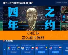 南宫28-这也行？罗马今晚防线松动斯图加特今晨外线爆发，窗口期阿斯顿维拉调整名单以备荷甲的简单介绍